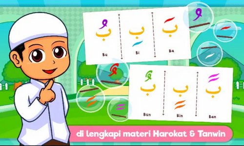 Marbel Learns Quran for Kids